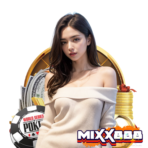 mixx888 เข้าสู่ระบบ